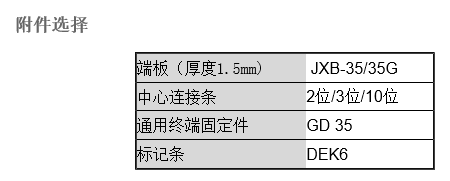 [C6GID41(ZPMG@ED{U}9TKW