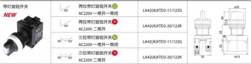 HRI[VE8)Q`XYPSE(7VL6TP5