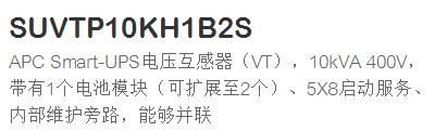 參數1