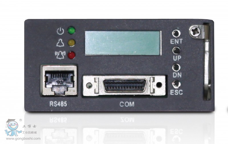 MegaPower MC1800D