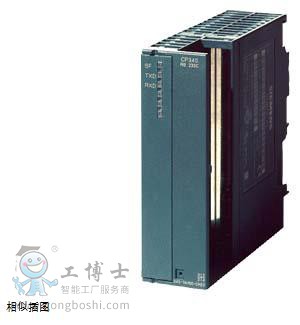 通信模塊