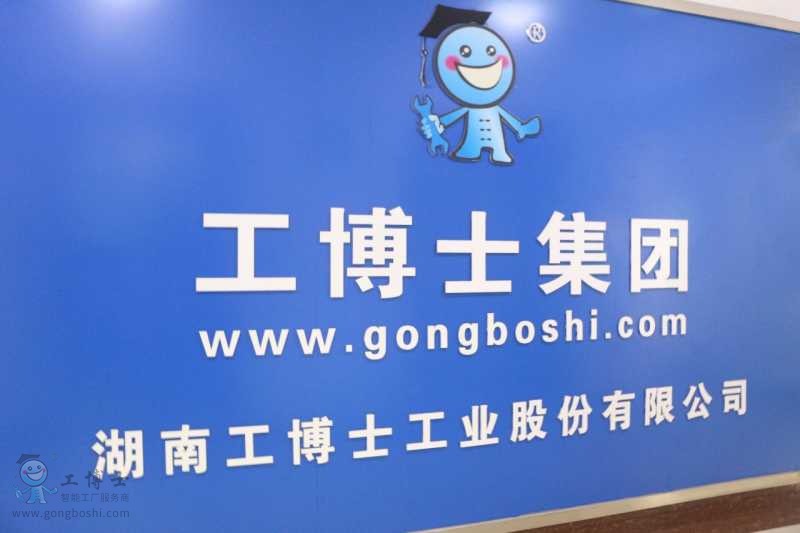 點擊打開原圖