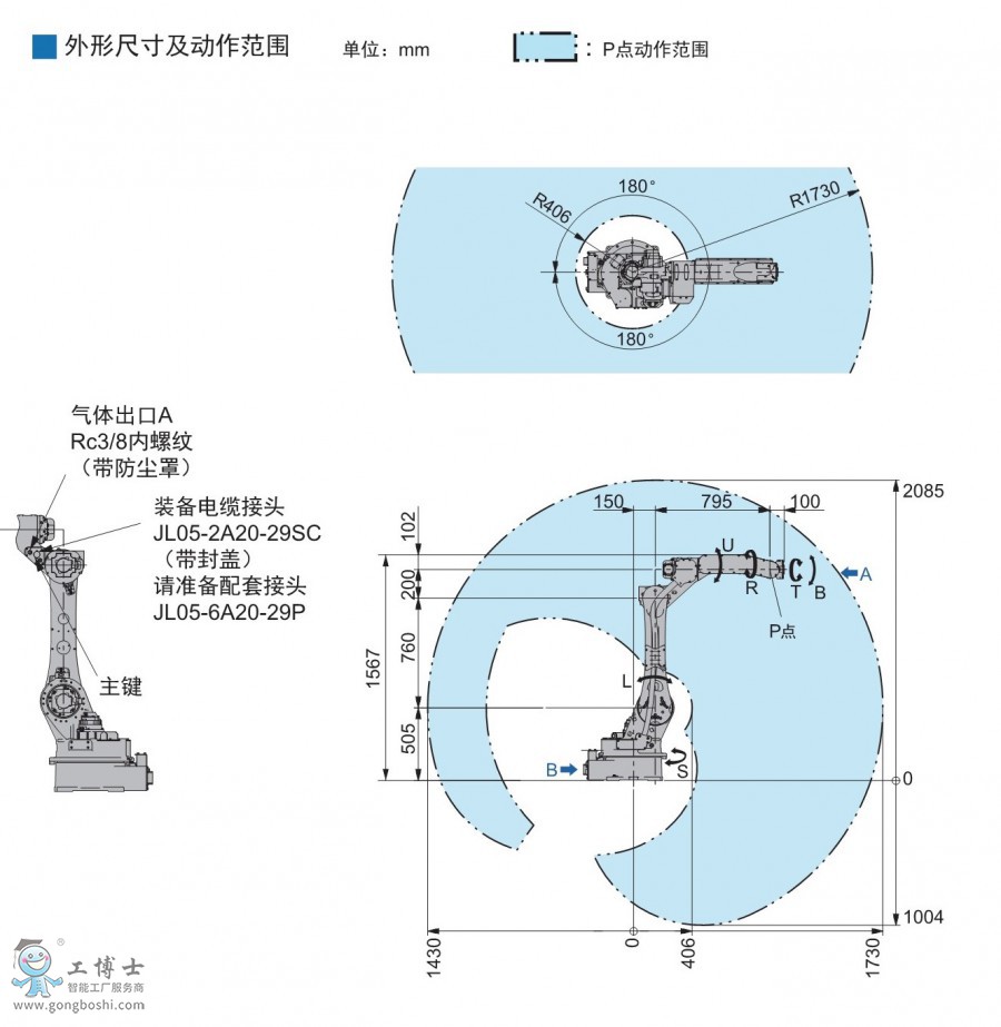 點擊打開原圖
