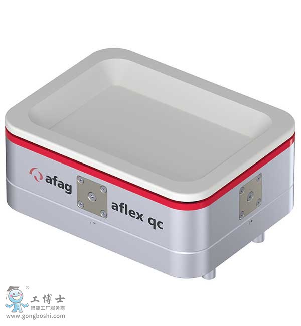 優傲機器人,Aflex振動平臺3