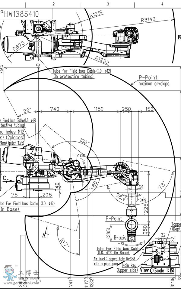 MOTOMAN-SP185RC