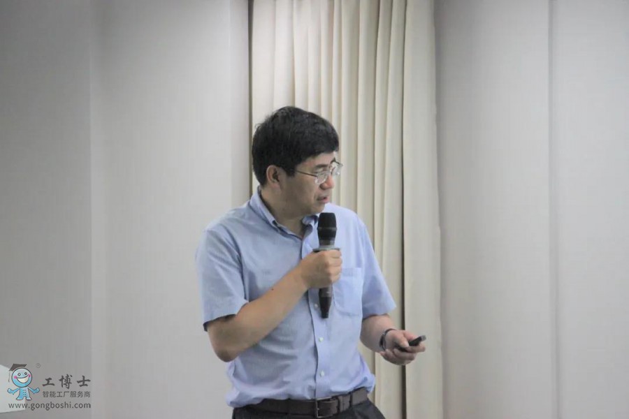 2020“人工智能與新零售”創新論壇