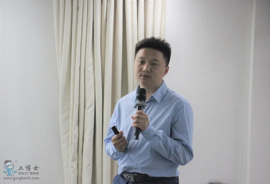 2020“人工智能與新零售”創新論壇
