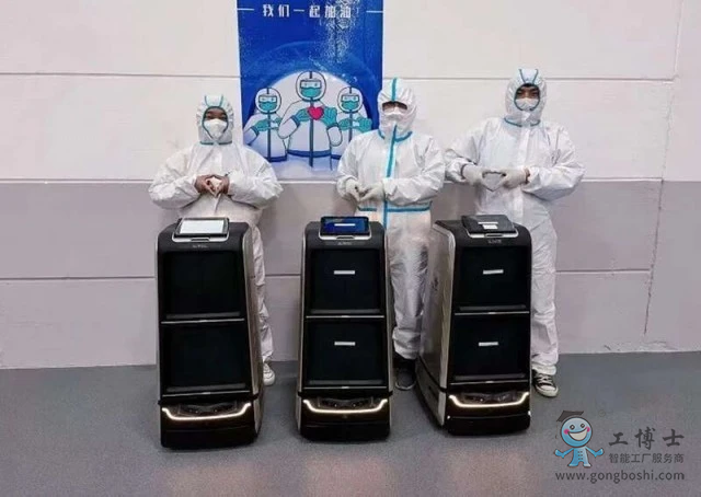 機器人“小白”