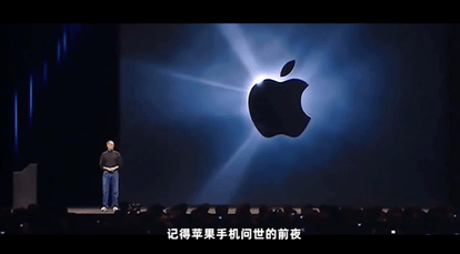 互聯網時代