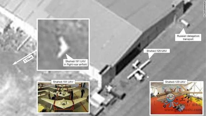 衛星照片顯示俄軍代表團考察伊朗無人機