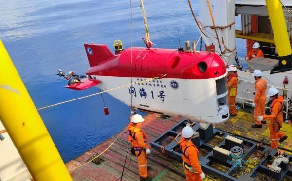 問海1號水下機器人