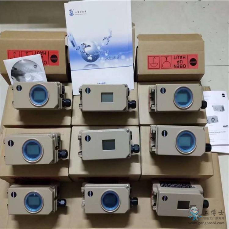 SAMSON薩姆森定位器3730 型電氣閥門定位器現貨庫存