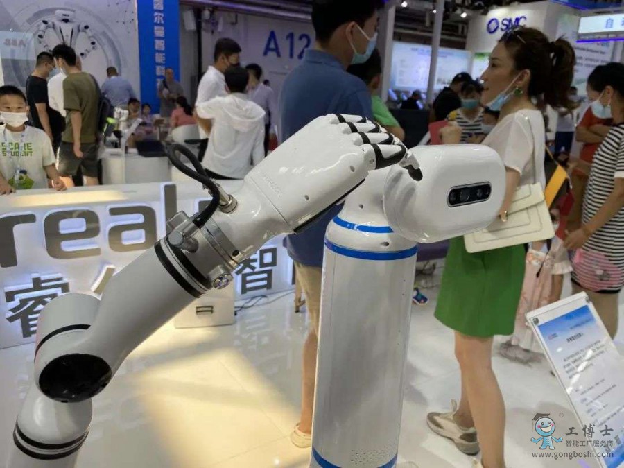 機器人關節