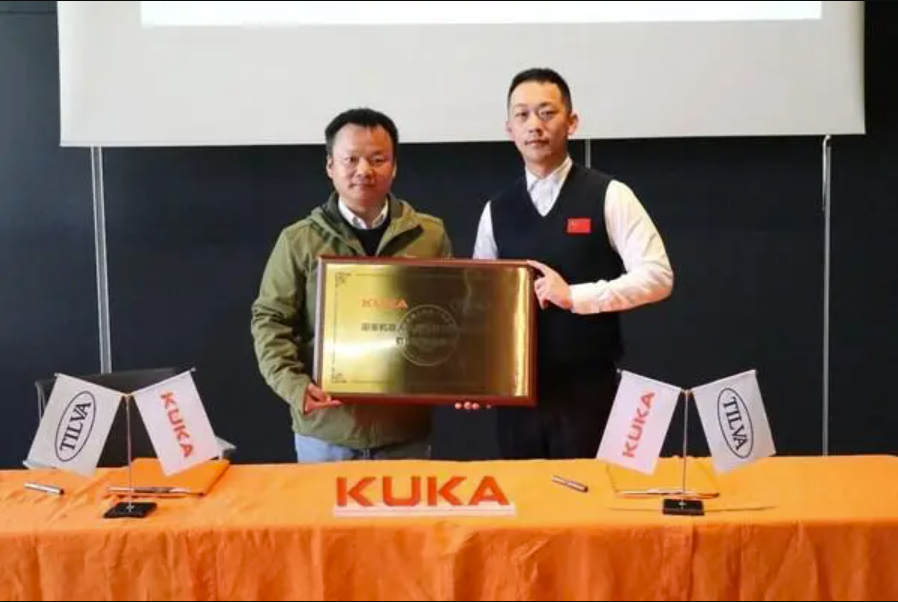 QQ圖片20221230090040