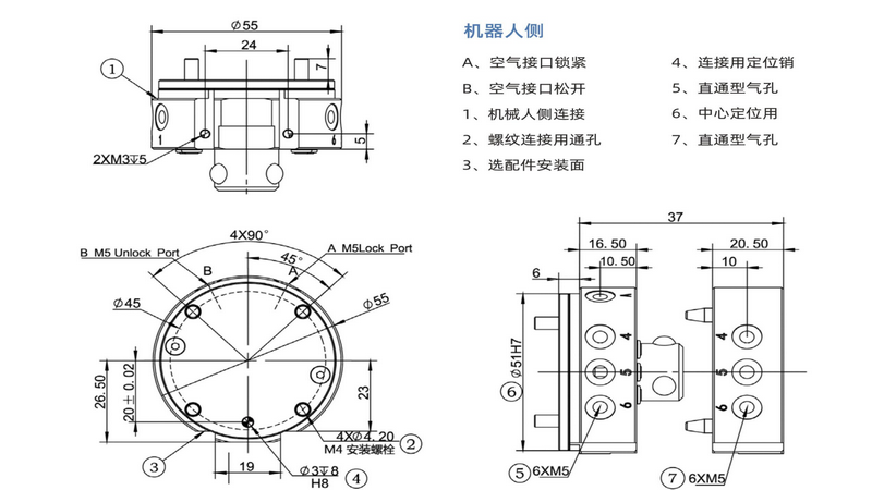 QQ؈D20231106153309