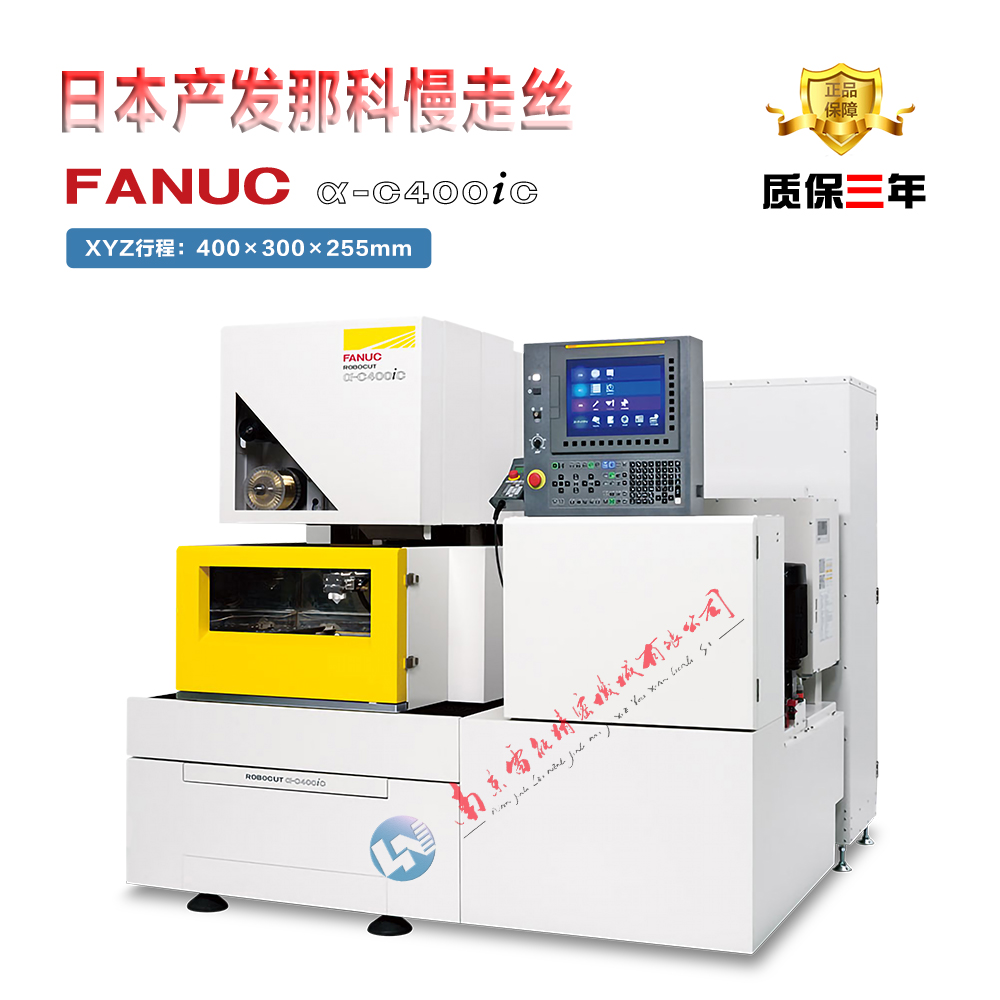C400iC  202405 D 1000 *** | 2